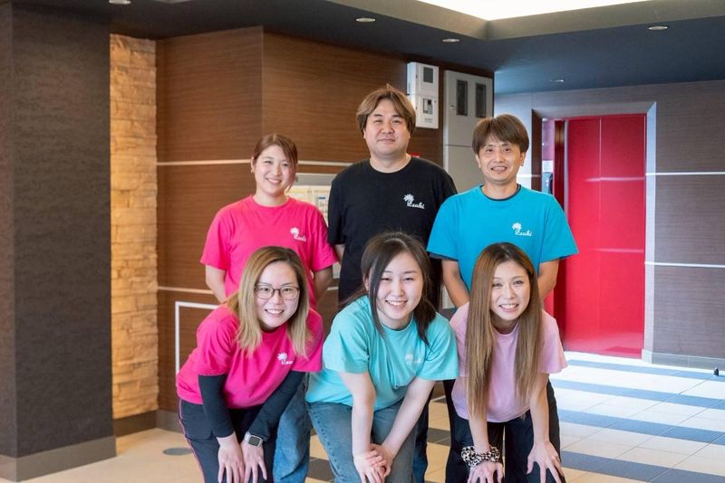 株式会社樹の求人・転職情報