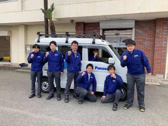 パナソニックマーケティングジャパン株式会社の求人・転職情報