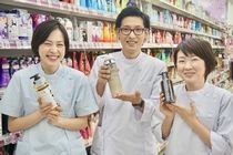 ウェルネス 浜田医療センター前店のアルバイト・バイト求人情報-02