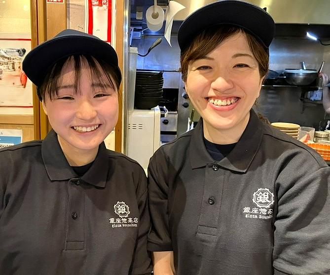 炭火焼鳥 銀座惣菜店　イオンモール須坂店のアルバイト・バイト求人情報-05