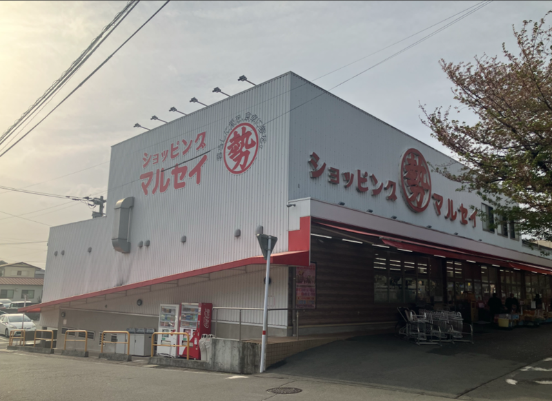 ショッピング丸勢　健軍店のアルバイト・バイト求人情報-02