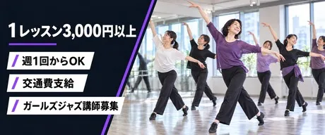 ２ｎｄ Ｃｏｍｍｕｎｉｔｙ株式会社の求人・転職情報