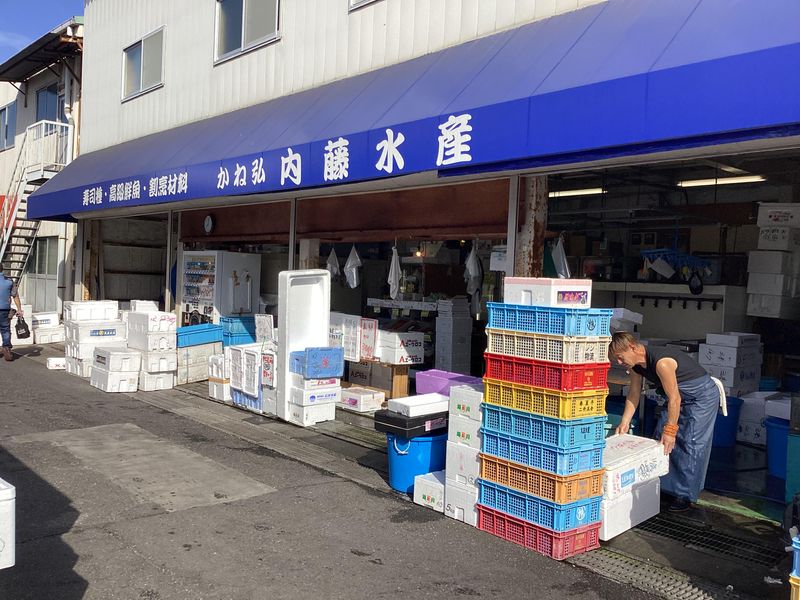 有限会社内藤水産のアルバイト・バイト求人情報-02