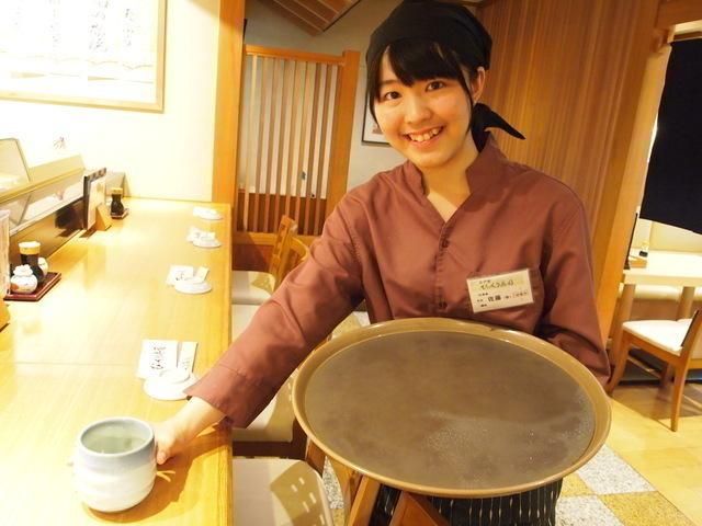 江戸前　びっくり寿司　センター北店の求人情報