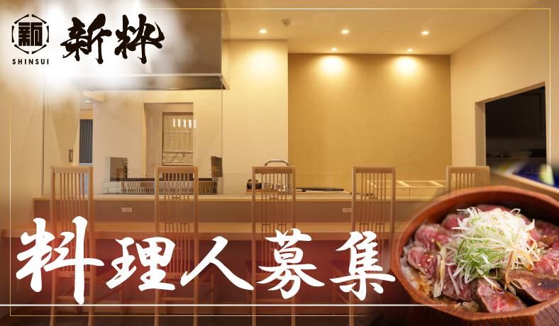 株式会社エクセレント-0002の求人・転職情報