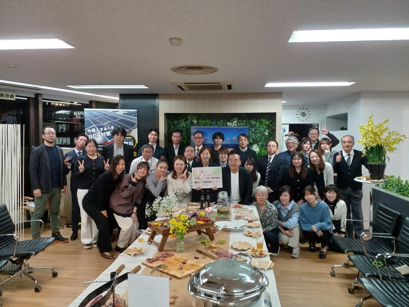 プライム・スター株式会社の求人・転職情報