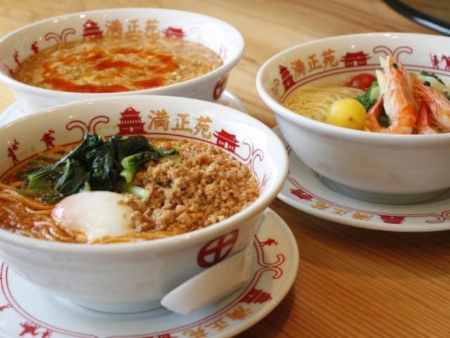 中國料理　満正苑　鹿児島空港店のアルバイト・バイト求人情報-03