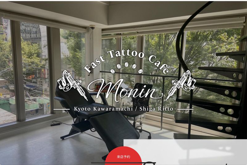 株式会社まりきちの派遣求人情報