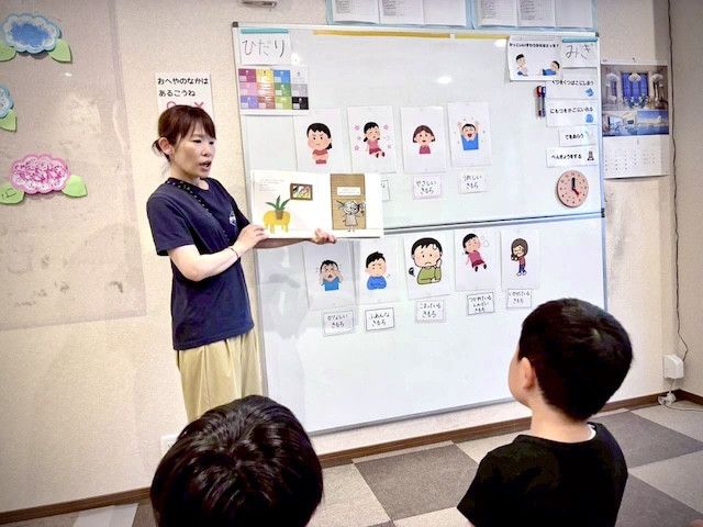 株式会社あぽろのアルバイト・バイト求人情報-18