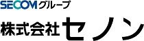 株式会社セノンの求人・転職情報