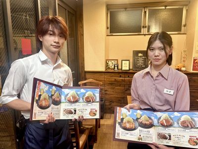 千葉県 柏市 北柏のとんかつ屋の求人 | Indeed (インディード)