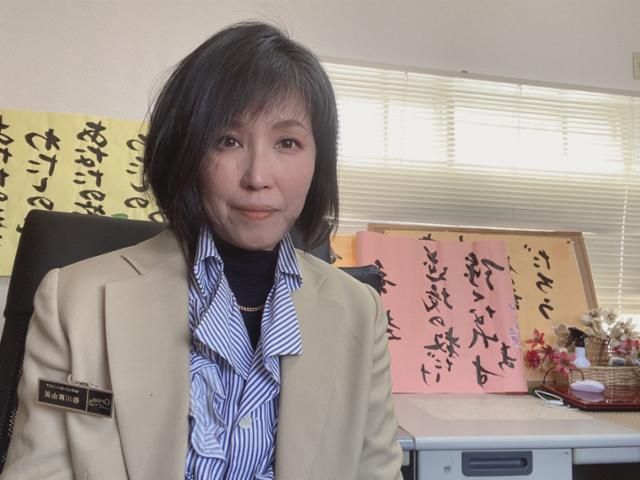求人画像