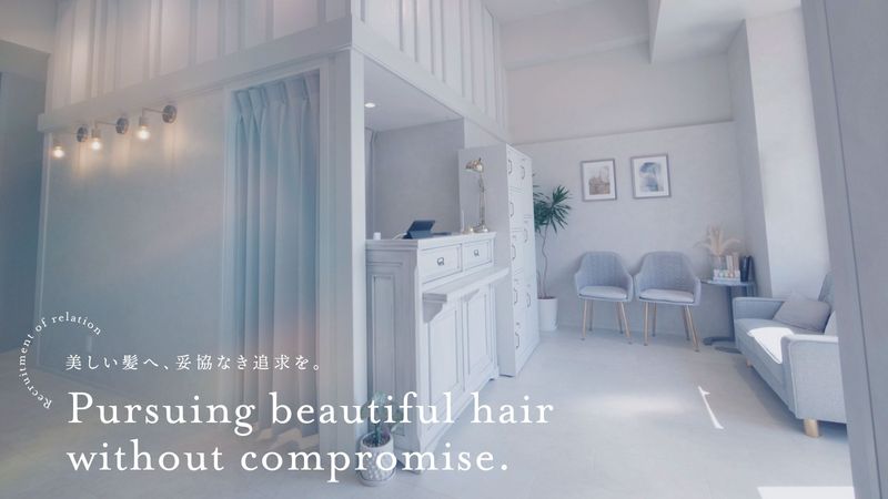 Hair Salon Relationのアルバイト・バイト求人情報-04
