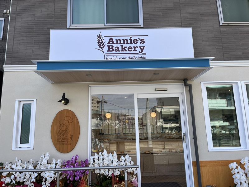 株式会社多山文具の求人・転職情報