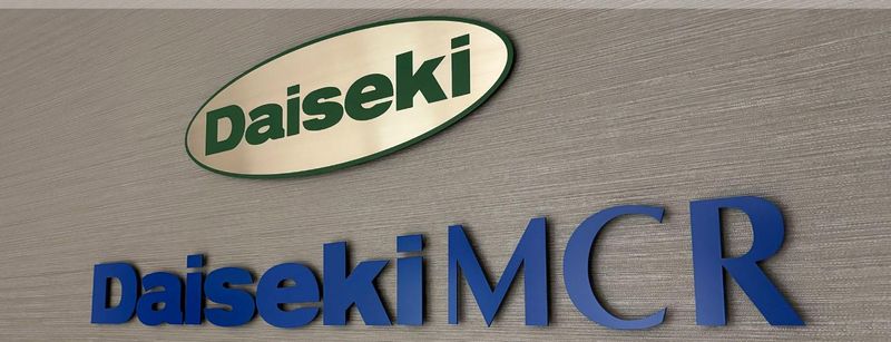 株式会社ダイセキＭＣＲの求人・転職情報