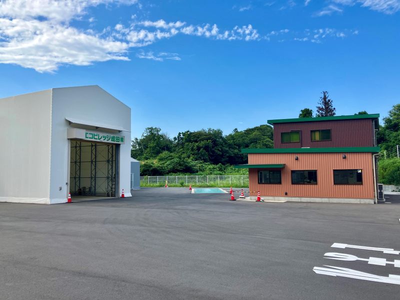 エコビレッジ成田株式会社のアルバイト・バイト求人情報-03