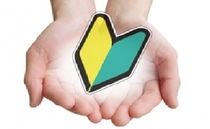 有限会社寿の派遣求人情報