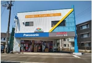 ライフネット吉田の求人・転職情報