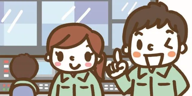 互光建物管理株式会社の求人・転職情報