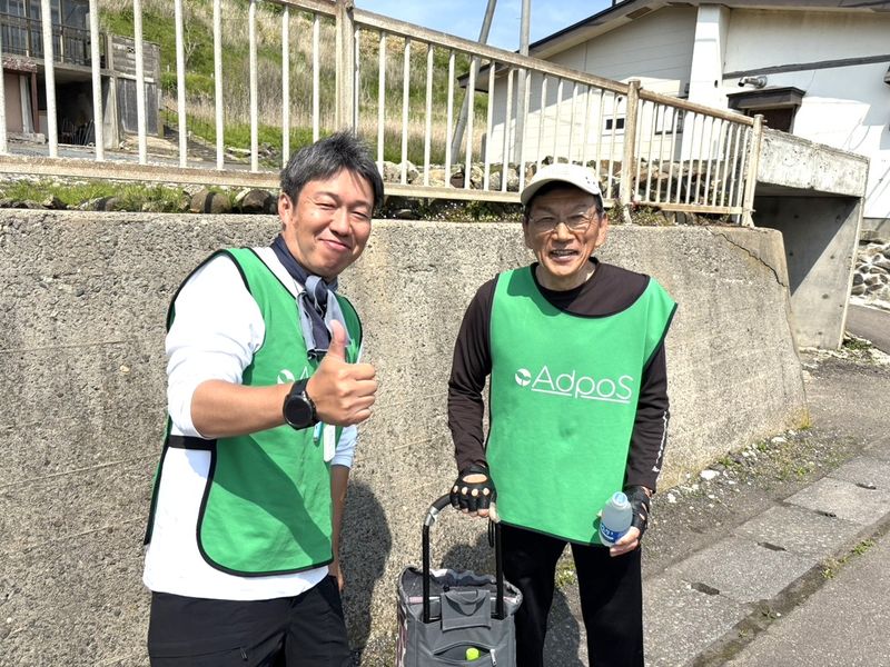 株式会社アオバヤの求人・転職情報