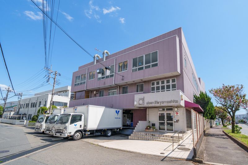 株式会社クリーンライフヤマシタの求人・転職情報