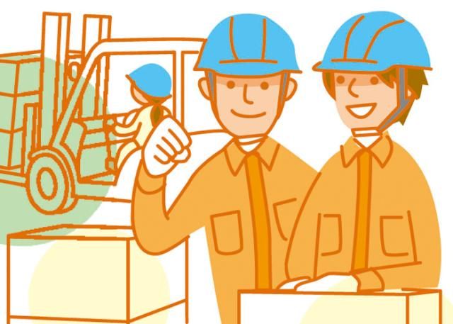 キチナンスタッフ株式会社のアルバイト・バイト求人情報-20