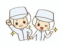 北海道ハピネス株式会社のアルバイト・バイト求人情報-44