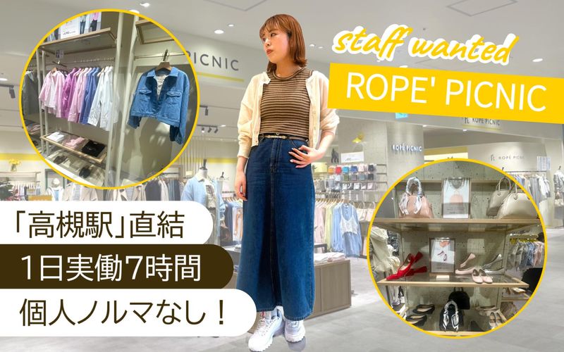 株式会社 maueの求人・転職情報