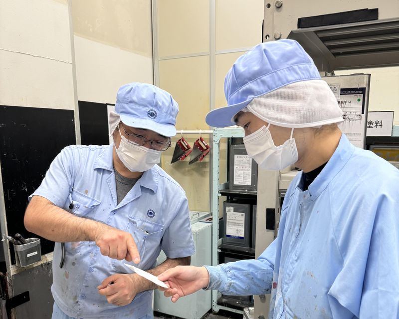 津田工業株式会社の求人・転職情報