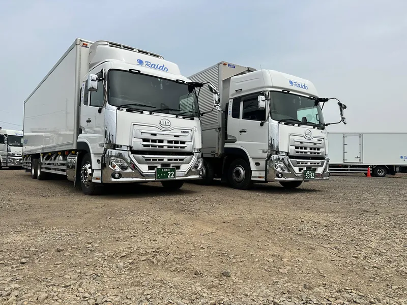 株式会社ライド輸送/車庫他のアルバイト・バイト求人情報