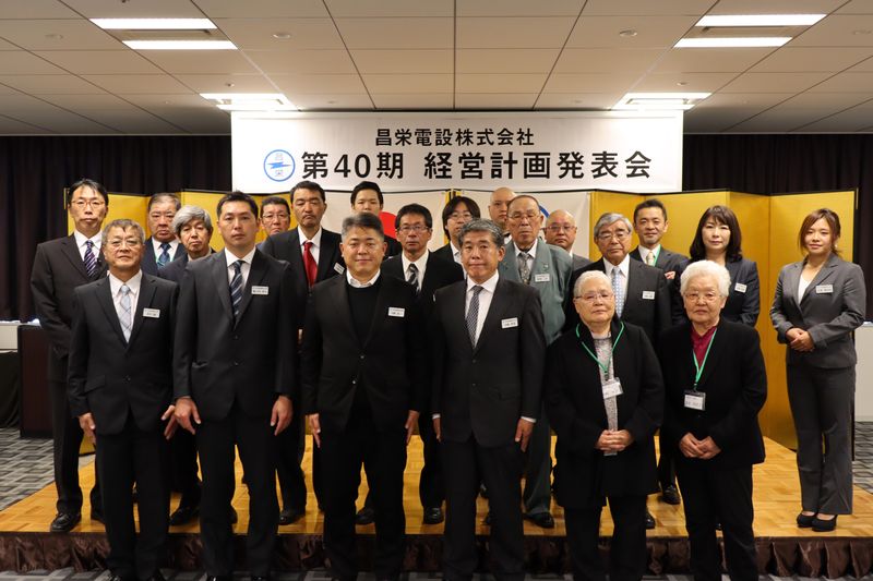 工事本部(昌栄電設株式会社)のアルバイト・バイト求人情報-05