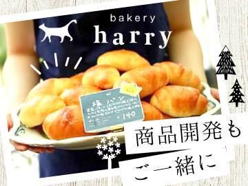 株式会社土肥商店の求人・転職情報