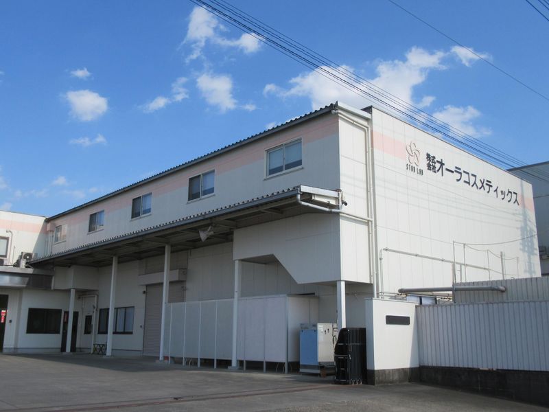株式会社オーラコスメティックスのアルバイト・バイト求人情報-03