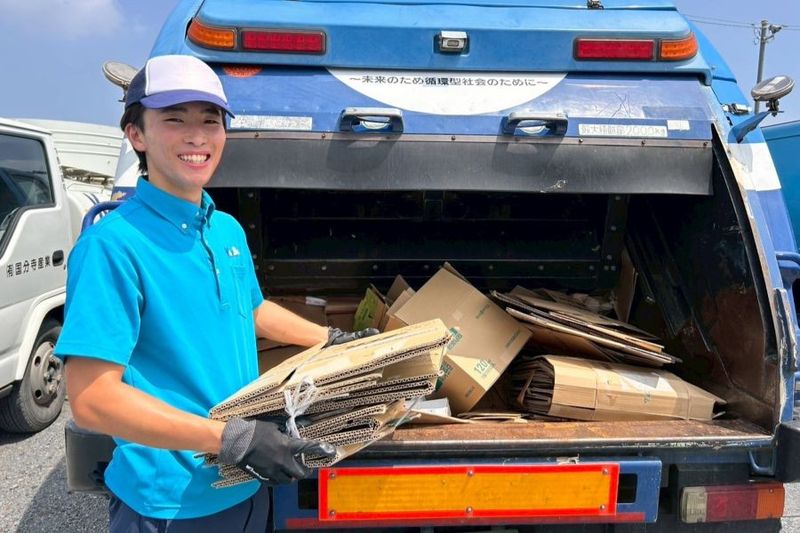 有限会社国分寺産業の求人・転職情報