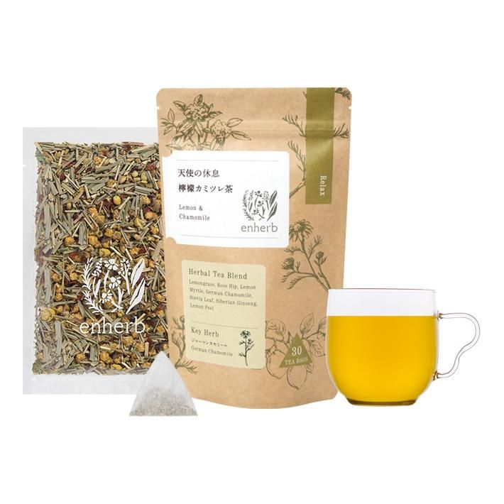 エンハーブ　ルミネ横浜店【株式会社コネクト】のアルバイト・バイト求人情報-04