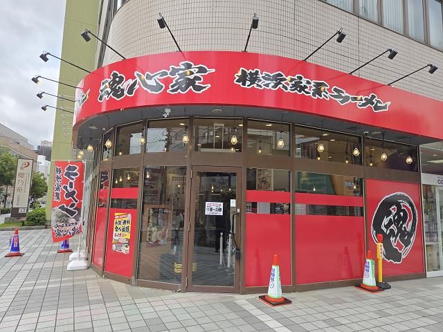横浜家系ラーメン　はままつ魂心家のアルバイト・バイト求人情報-03