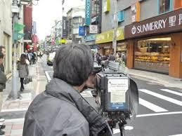 株式会社インパクトの求人・転職情報