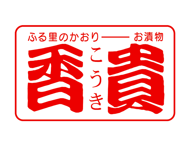 北日本フード株式会社の求人・転職情報