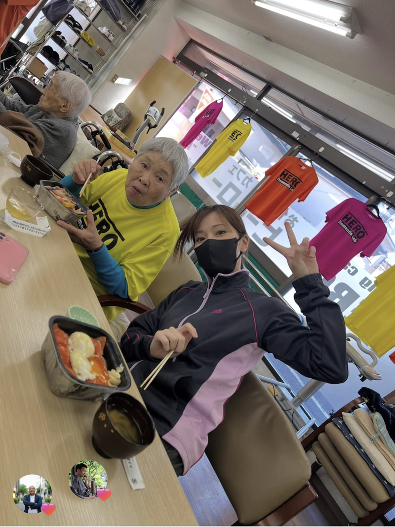 合同会社認知症総合研究所の求人・転職情報