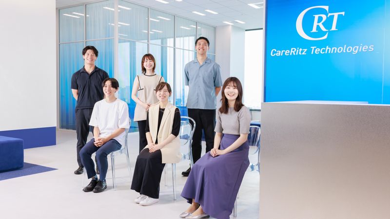 株式会社ケアリッツ・テクノロジーズ