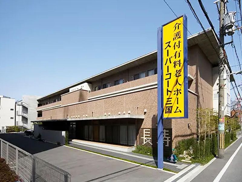 株式会社スーパー・コートの求人・転職情報
