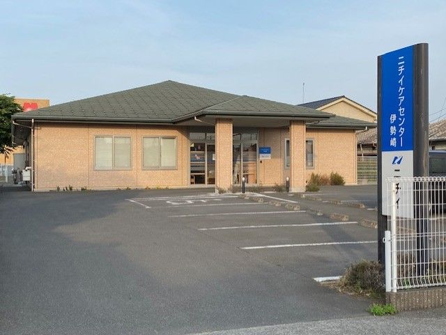 株式会社ニチイ学館の求人・転職情報