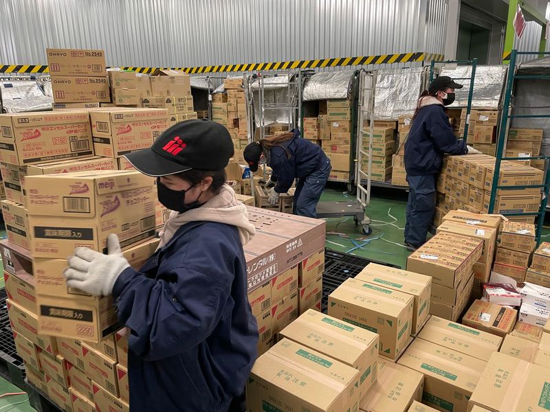 株式会社ムロオ　広島支店　五日市冷凍センター