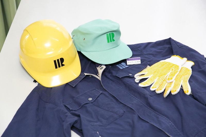 株式会社アイアール　新十余二事業所の求人情報
