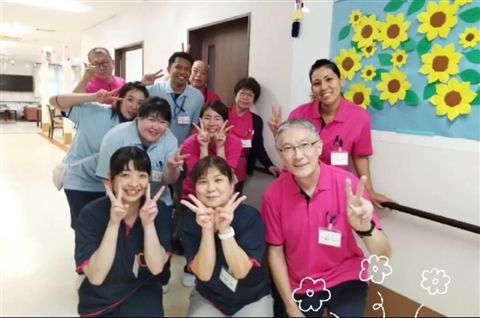 社会福祉法人藤和会の求人・転職情報