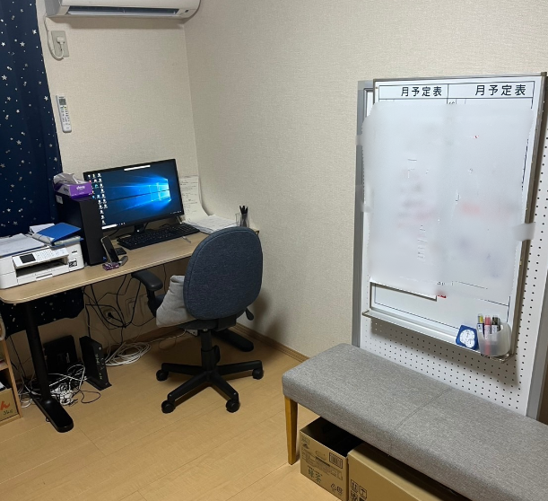 株式会社レトリーブ　名古屋支店のアルバイト・バイト求人情報-02