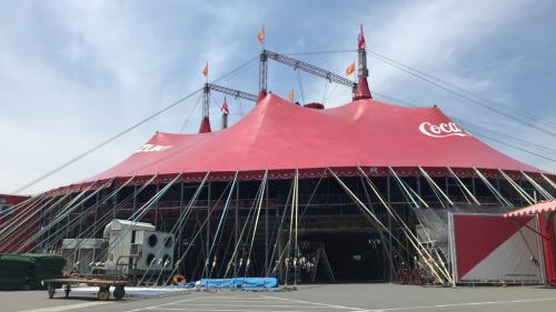 木下サーカス株式会社　白川公園特設会場のアルバイト・バイト求人情報-02