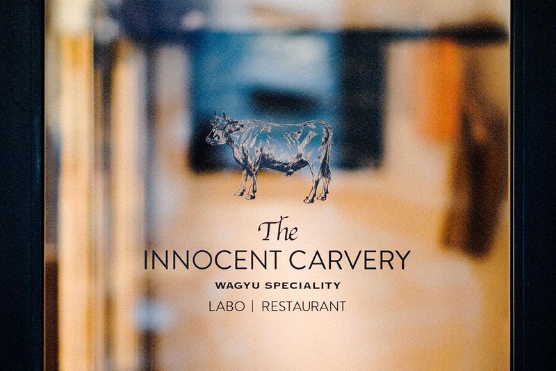 ソルト・コンソーシアム株式会社/The INNOCENT CARVERYのアルバイト・バイト求人情報-05