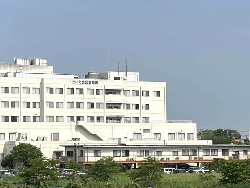 医療法人徳洲会　さいたま記念病院のアルバイト・バイト求人情報-02