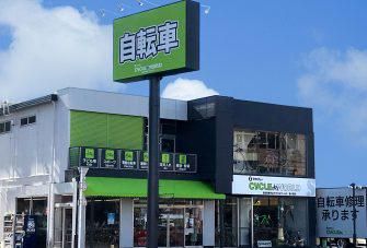 サイクルワールド新小岩店のアルバイト・バイト求人情報-02